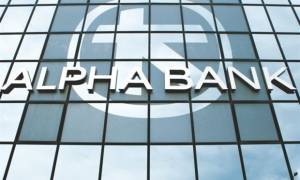 Λουκέτο σε 55 καταστήματα θα βάλει φέτος η Alpha Bank