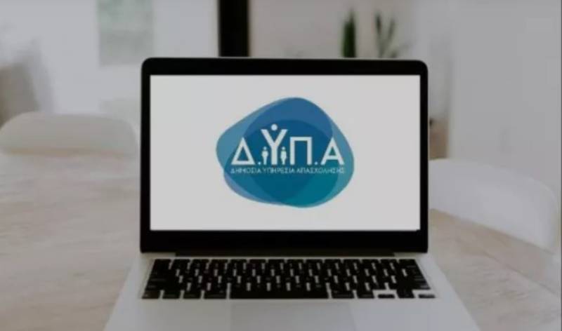 ΔΥΠΑ: Τελειώνει ο χρόνος για αιτήσεις στο πρόγραμμα απασχόλησης 8.500 μακροχρόνια ανέργων