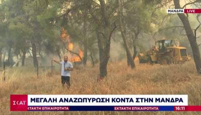 Μεγάλη αναζωπύρωση στα μέτωπα Μάνδρας και Μεγάρων - Μήνυμα του 112 για εκκένωση τεσσάρων οικισμών (Βίντεο)