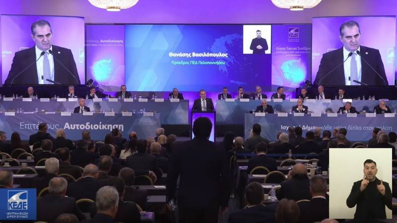 Συνέδριο ΚΕΔΕ στην Αλεξανδρούπολη: Κριτική Βασιλόπουλου στην κυβέρνηση για την αυτοδιοίκηση (βίντεο)