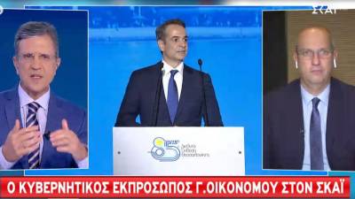 Οικονόμου: Το 80% της αύξησης του ρεύματος θα καλύπτεται από το κράτος