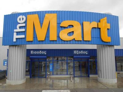 Εντός του 2025 το κατάστημα “The Mart” στην Καλαμάτα