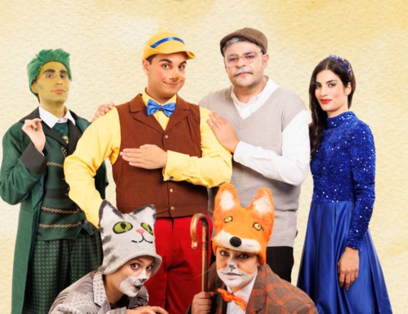 Ο Πινόκιο στην Καλαμάτα