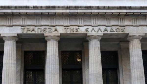 Τράπεζα της Ελλάδας: Στα 20,6 δισ. ευρώ η αξία των ασφαλιστικών εταιρειών στο τέταρτο τρίμηνο του 2021