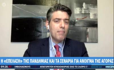 Γαϊτάνης: Να σταματήσει ο ΣΥΡΙΖΑ να καλεί τους πολίτες σε πορείες (Βίντεο)