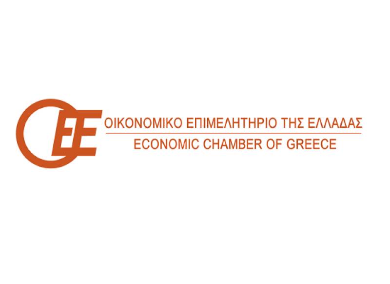 Περιφερειακό Τμήμα Πελοποννήσου του Οικονομικού Επιμελητηρίου: 9 προτάσεις για πρόσβαση μικρών επιχειρήσεων σε πόρους