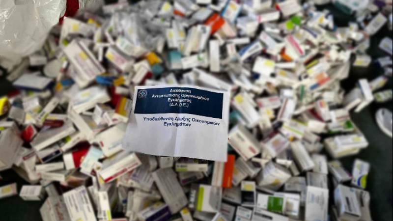 Εξαρθρώθηκε σπείρα που διέπραττε απάτες σε βάρος του ΕΟΠΥΥ - Πάνω από 1,2 εκατ. ευρώ η συνολική ζημία του οργανισμού