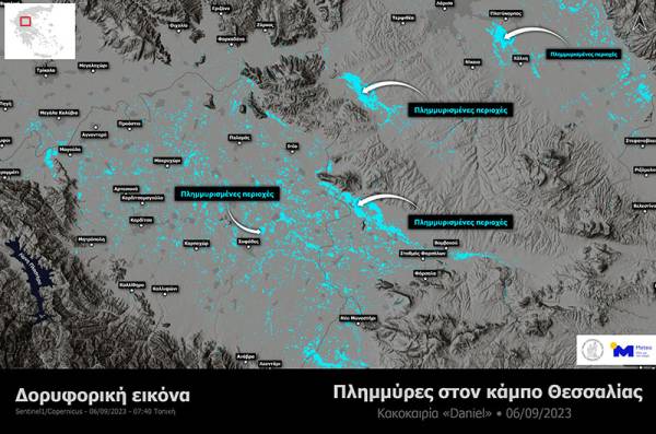 Κακοκαιρία Daniel: Δορυφορική απεικόνιση των πλημμυρών στον κάμπο της Θεσσαλίας - Περίπου 720.000 στρέμματα οι πλημμυρισμένες εκτάσεις