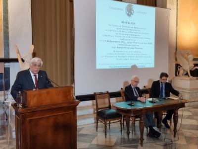 Παυλόπουλος: "Η συμβολή της Ελληνικής Γλώσσας στην εξέλιξη της Επιστήμης των Μαθηματικών"