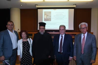 Παρουσιάστηκε το βιβλίο για τον Δημήτρη Μανιατάκη
