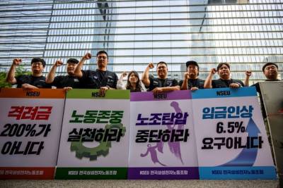 Νότια Κορέα: Πρώτη απεργία στα χρονικά στη Samsung Electronics!