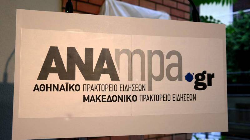 Επιστολή ΠΟΕΣΥ προς Οικονόμου για σύνθεση Δ.Σ του ΑΠΕ-ΜΠΕ: «Αποτρέψετε την θεσμική εκτροπή»