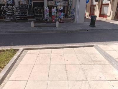 Παγίδα για πεζούς