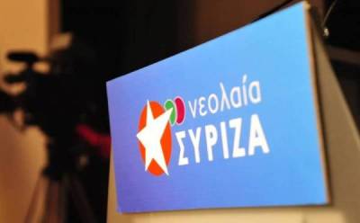 Αποχωρεί από τον ΣΥΡΙΖΑ-ΠΣ η Νεολαία του κόμματος στη Θεσσαλονίκη