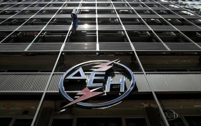 Καταγγελία σωματείων της ΔΕΗ