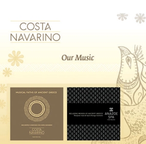 Κυκλοφόρησαν τα μουσικά cd της Costa Navarino