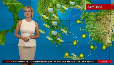 Ηλιόλουστη η Δευτέρα - Aναλυτική πρόγνωση (Βίντεο)