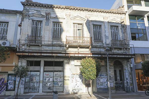 Καλαμάτα: Πλειοδοτικός διαγωνισμός για κτήριο της Υπαπαντής στην Αριστομένους