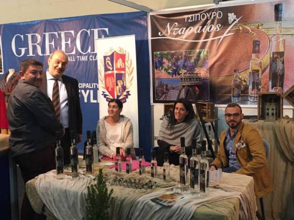 Ο Δήμος Τριφυλίας στην «Πελοπόννησος EXPO 2017»