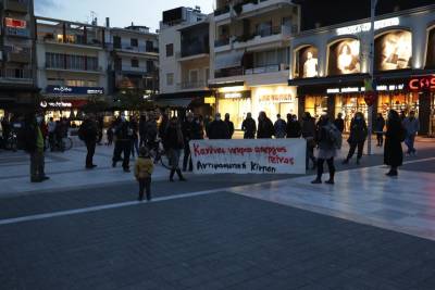 Καλαμάτα: Νέα συγκέντρωση αλληλεγγύης στον απεργό πείνας στον Δ. Κουφοντίνας (βίντεο)