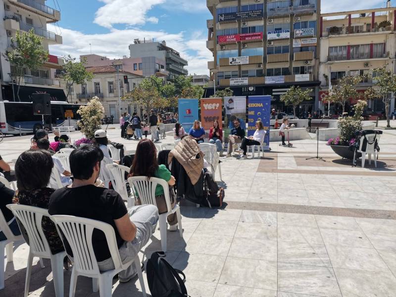 Η Καλαμάτα διεκδικεί τον τίτλο της Εθνικής Πρωτεύουσας Νεολαίας 2027
