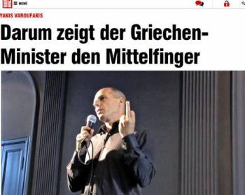 Bild: Εστειλε την υπογραφή του Βαρουφάκη σε γραφολόγο!