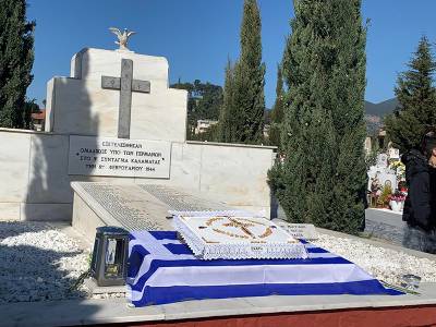 Τίμησαν τη μνήμη των εκτελεσθέντων από τους Γερμανούς