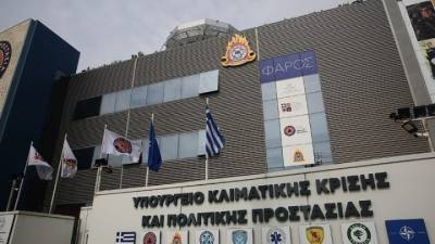 Οι 10 βασικές αλλαγές που προωθούνται στο νέο νομοσχέδιο της Πολιτικής Προστασίας - Έμφαση στις φωτιές και τις πλημμύρες