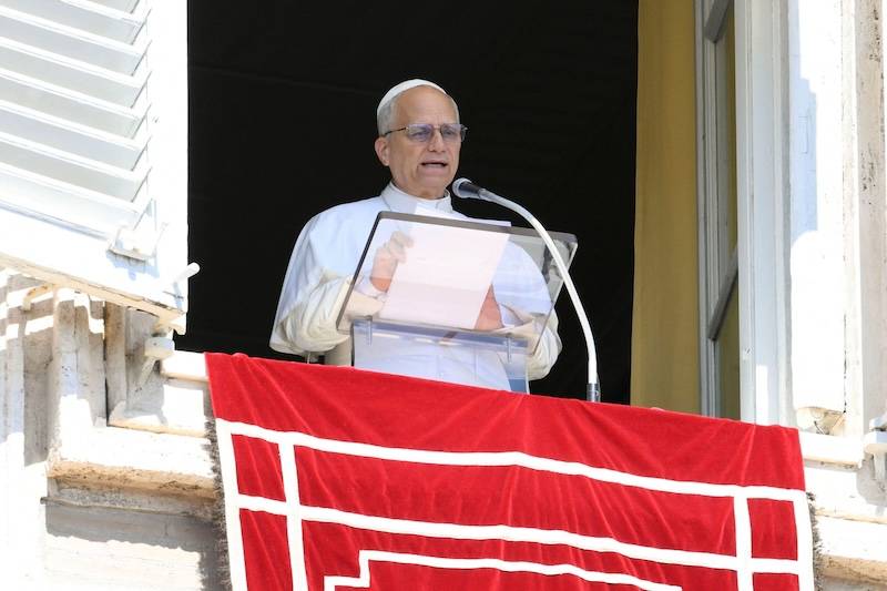 Βατικανό: Ο πάπας Λέων ΙΔ&#039; εκφράζει την αλληλεγγύη του με «τη μαρτυρική γη» της Γάζας