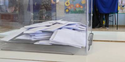 Δημοσκόπηση MRB: Σταθερά πρώτη με 29% η ΝΔ - Δεύτερη η ΕΛΑΣ (Βίντεο)