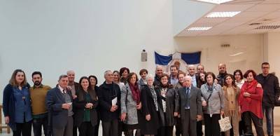 Βασιλόπιτα έκοψε ο Σύνδεσμος Σιδηροκαστριτών Τριφυλίας