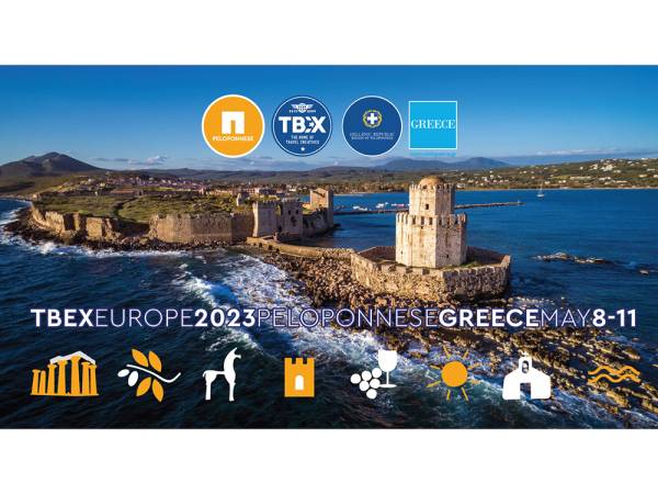 Πελοπόννησος: Ξεκινά τη Δευτέρα το παγκόσμιο συνέδριο ΤΒΕΧ Europe 2023