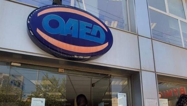 ΟΑΕΔ: Aιτήσεις για το ελάχιστο τακτικό επίδομα ανεργίας 5 μηνών για τους πρώην εργαζόμενους πυρόπληκτων επιχειρήσεων