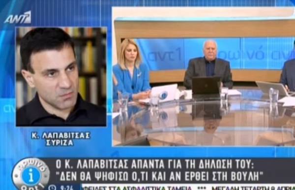 Λαπαβίτσας: &quot;Δεν είμαι εραστής της δραχμής, άλλοι είναι άρρωστοι με το ευρώ&quot; (βίντεο)