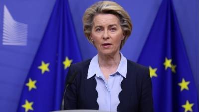Η φον ντερ Λάιεν χαιρετίζει "το ιστορικό αποτέλεσμα" της διάσκεψης για τη βιοποικιλότητα