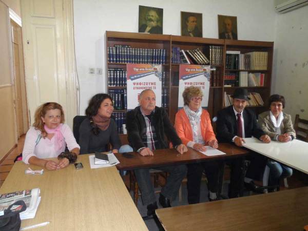 Ανακοινώθηκαν 47 υποψήφιοι της &quot;Λαϊκής Συσπείρωσης&quot; στο Δήμο Πύλου - Νέστορος