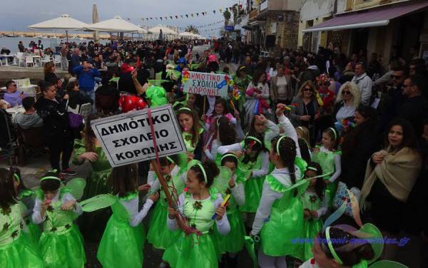 Επιτυχημένο το καρναβάλι της Κορώνης
