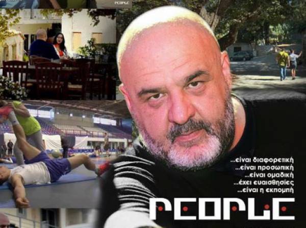 People: Ο Θοδωρής Σαραντόπουλος επιστρέφει στις οθόνες μέσα από το IONIAN Channel (βίντεο)