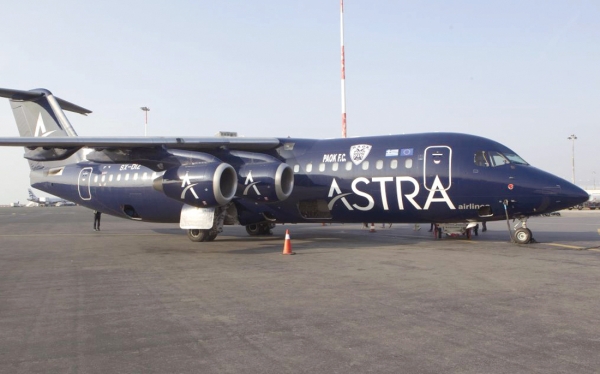 Κάθε Πέμπτη και Κυριακή οι πτήσεις της Astra Airlines: Αλλάζουν τα δρομολόγια  Θεσσαλονίκη - Καλαμάτα