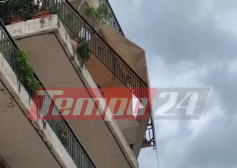 Πάτρα: Ξηλώθηκε μπαλκόνι λόγω της κακοκαιρίας