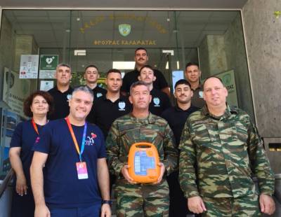 Απινιδωτής στη Λέσχη Αξιωματικών Φρουράς Καλαμάτας
