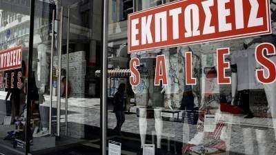 Θερινές εκπτώσεις: Προσδοκίες για τζίρο έως 7,4 δισ. ευρώ