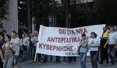 Ερχεται το νομοσχέδιο για τα εργασιακά: Τι ισχύει για παράλληλη απασχόληση και 6ήμερα