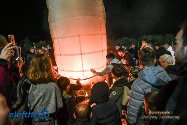 Παραδοσιακή μακαρονάδα και αερόστατα στα Λέικα (φωτογραφίες)