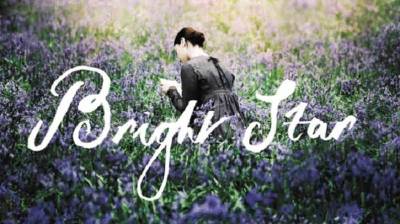 &quot;Ποιητικοί δρόμοι&quot;: Η ταινία &quot;Bright star&quot; στο Εργατικό Κέντρο Καλαμάτας