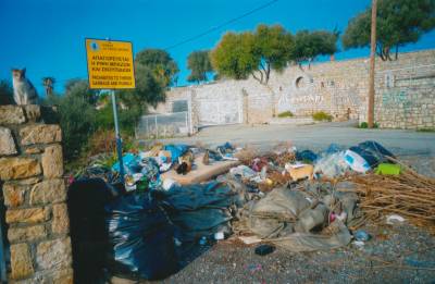 Οσο πιο μακριά τόσο πιο καλά