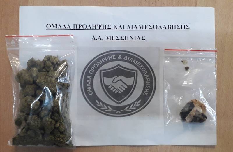 Μεσσηνία: 13 συλλήψεις σε αστυνομική επιχείρηση
