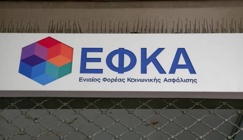 e-ΕΦΚΑ: 100 νέες προσλήψεις για να «τρέξουν» οι εκκρεμείς συντάξεις