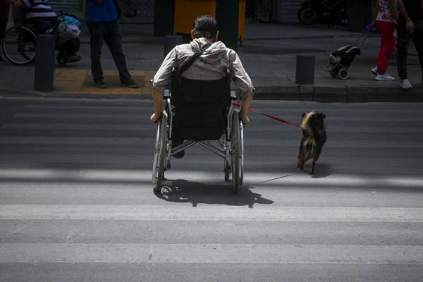 Παγκόσμια Ημέρα Ατόμων με Αναπηρία: Στόχος η ανεμπόδιστη κυκλοφορία των ανθρώπων με αναπηρίες