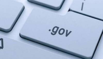 Μέσω gov.gr η βεβαίωση θετικού διαγνωστικού ελέγχου κορονοϊού για απουσία από την εργασία